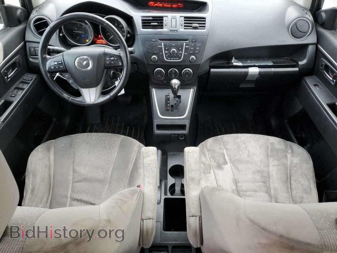 2012 MAZDA 5 - VIN: JM1CW2CL5C0123276 - Фото 8