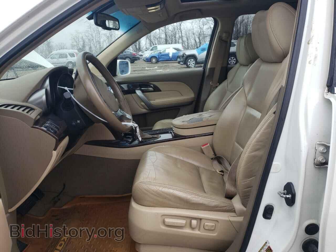 2010 ACURA MDX - VIN: 2HNYD2H66AH520884 - Фото 7