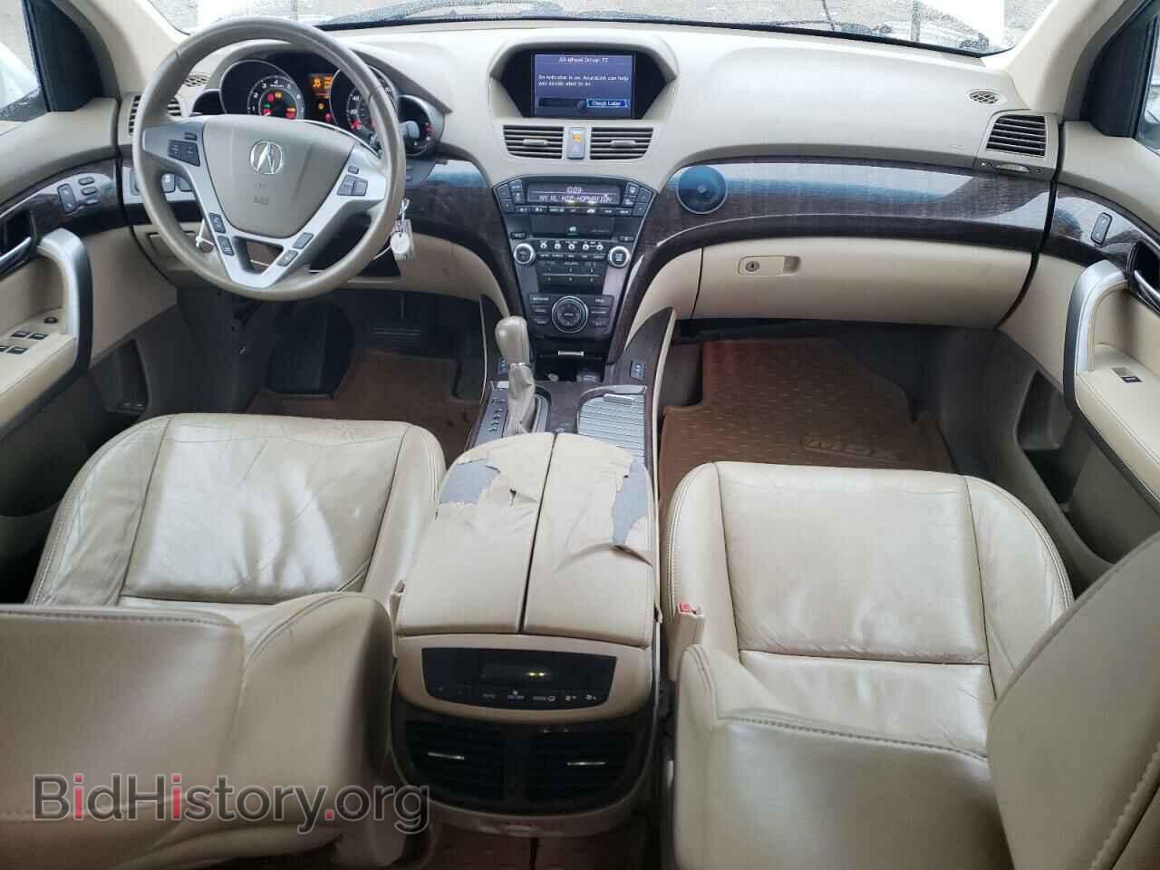 2010 ACURA MDX - VIN: 2HNYD2H66AH520884 - Фото 8