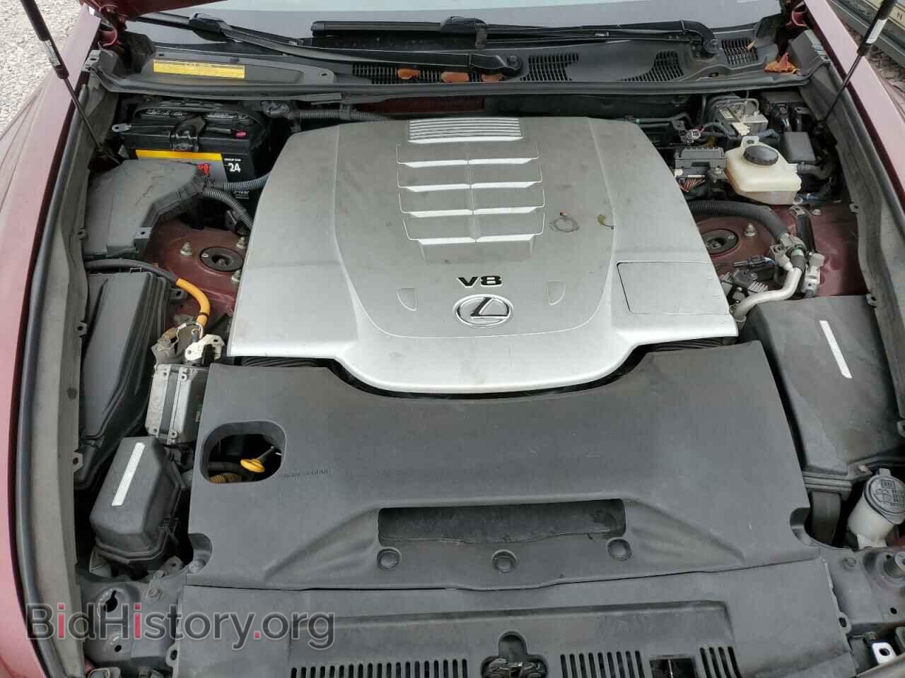 2008 LEXUS LS460 - VIN: JTHBL46F985062481 - Фото 11