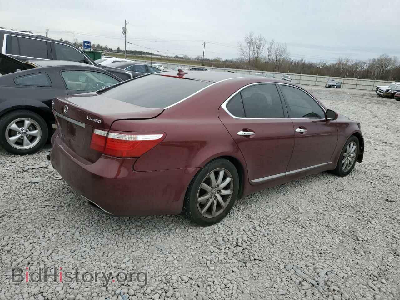 2008 LEXUS LS460 - VIN: JTHBL46F985062481 - Фото 3