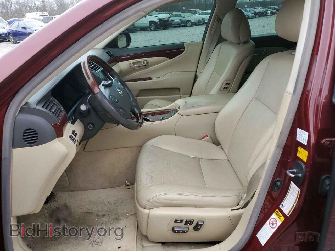 2008 LEXUS LS460 - VIN: JTHBL46F985062481 - Фото 7