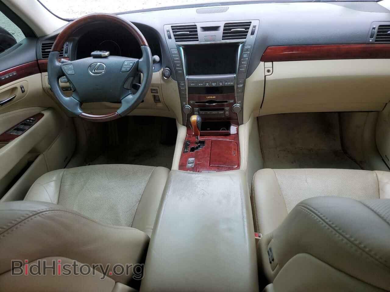 2008 LEXUS LS460 - VIN: JTHBL46F985062481 - Фото 8