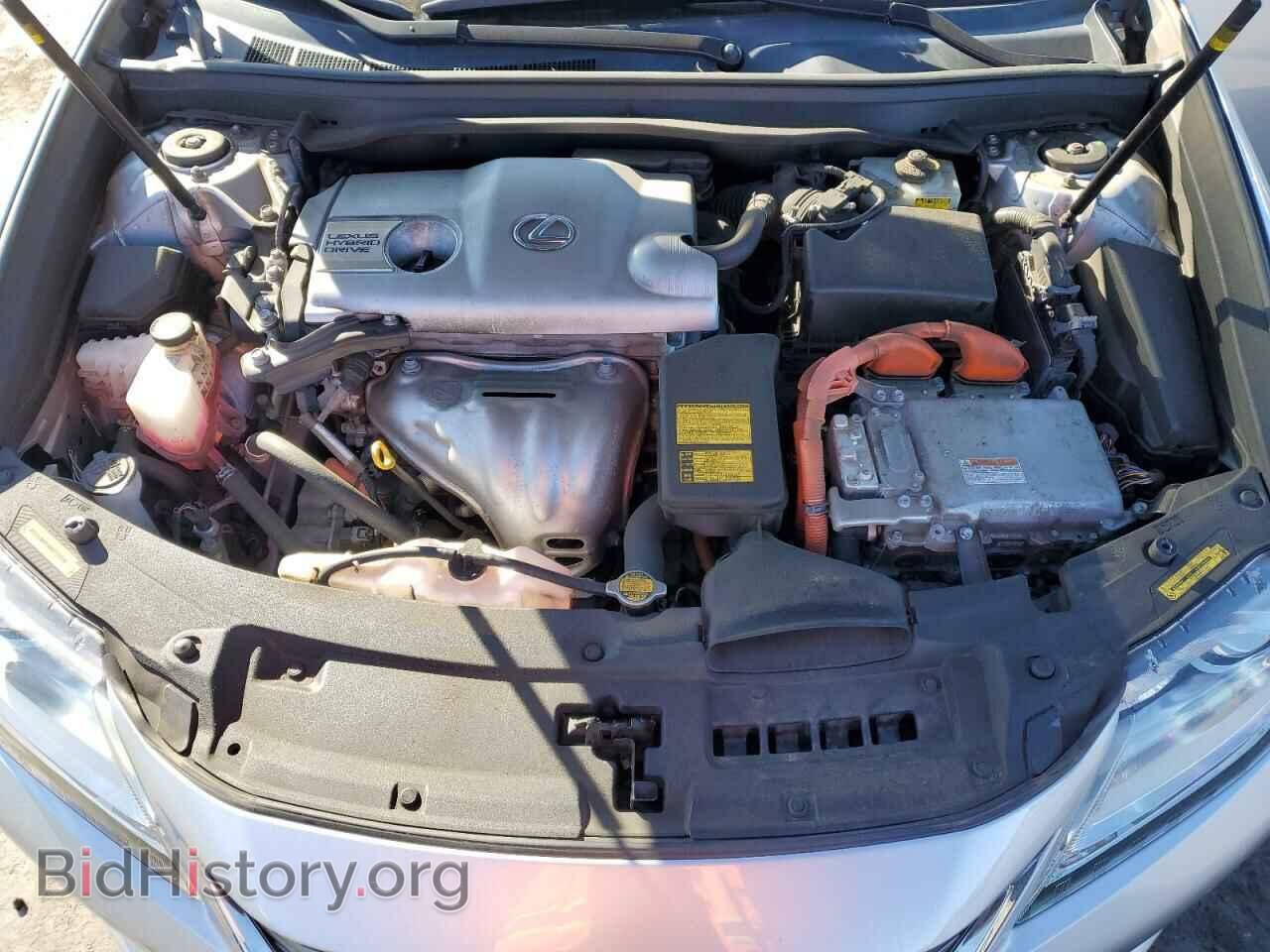 2014 LEXUS ES300 - VIN: JTHBW1GG6E2042151 - Фото 11