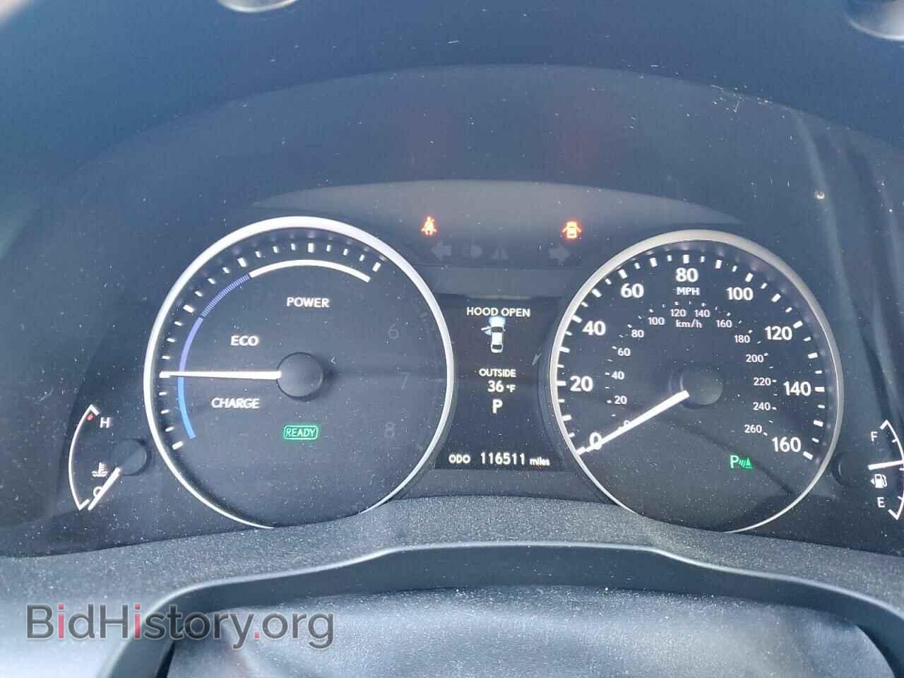 2014 LEXUS ES300 - VIN: JTHBW1GG6E2042151 - Фото 9
