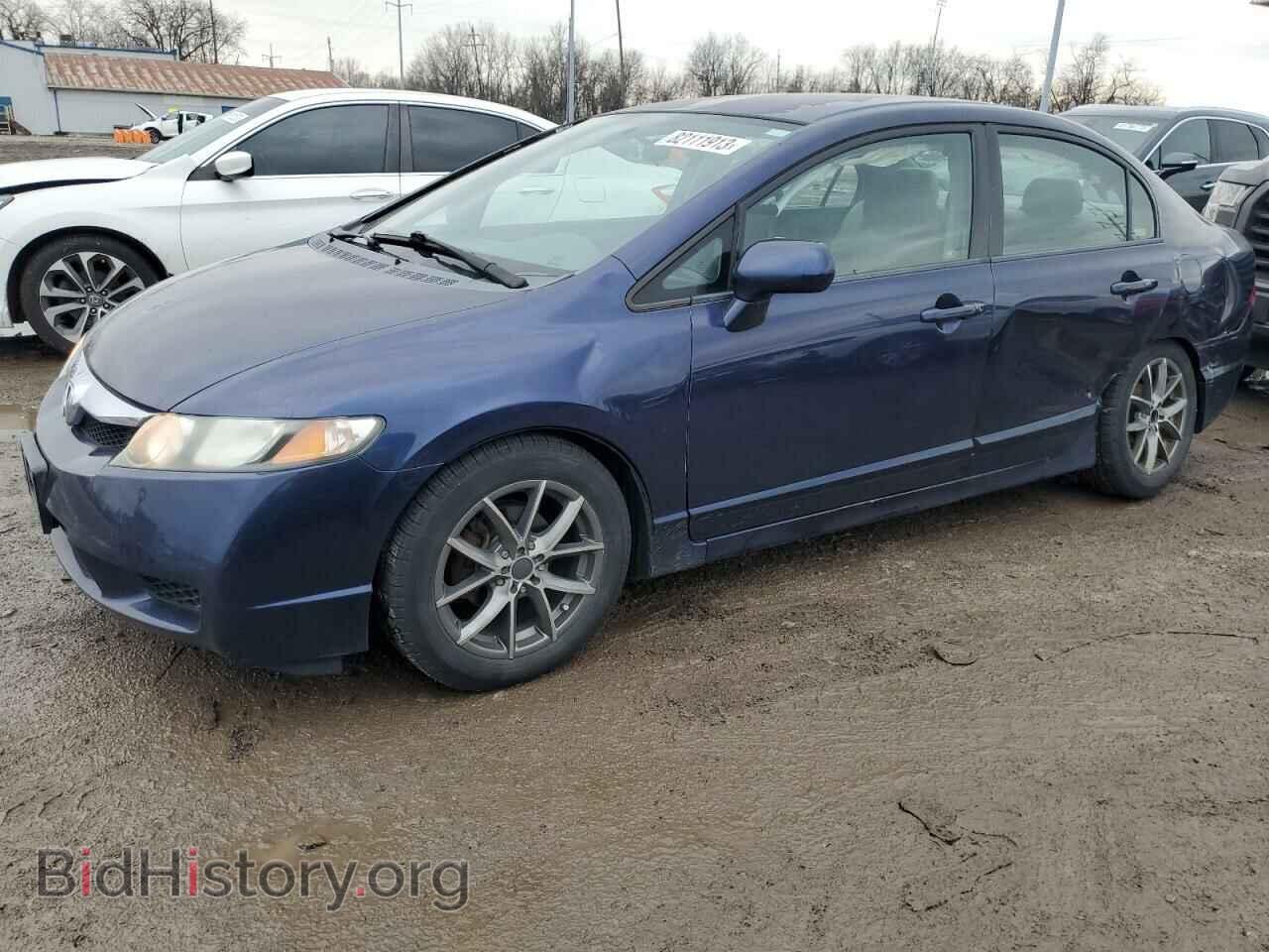 Фотография 2HGFA165X9H507756 - HONDA CIVIC 2009