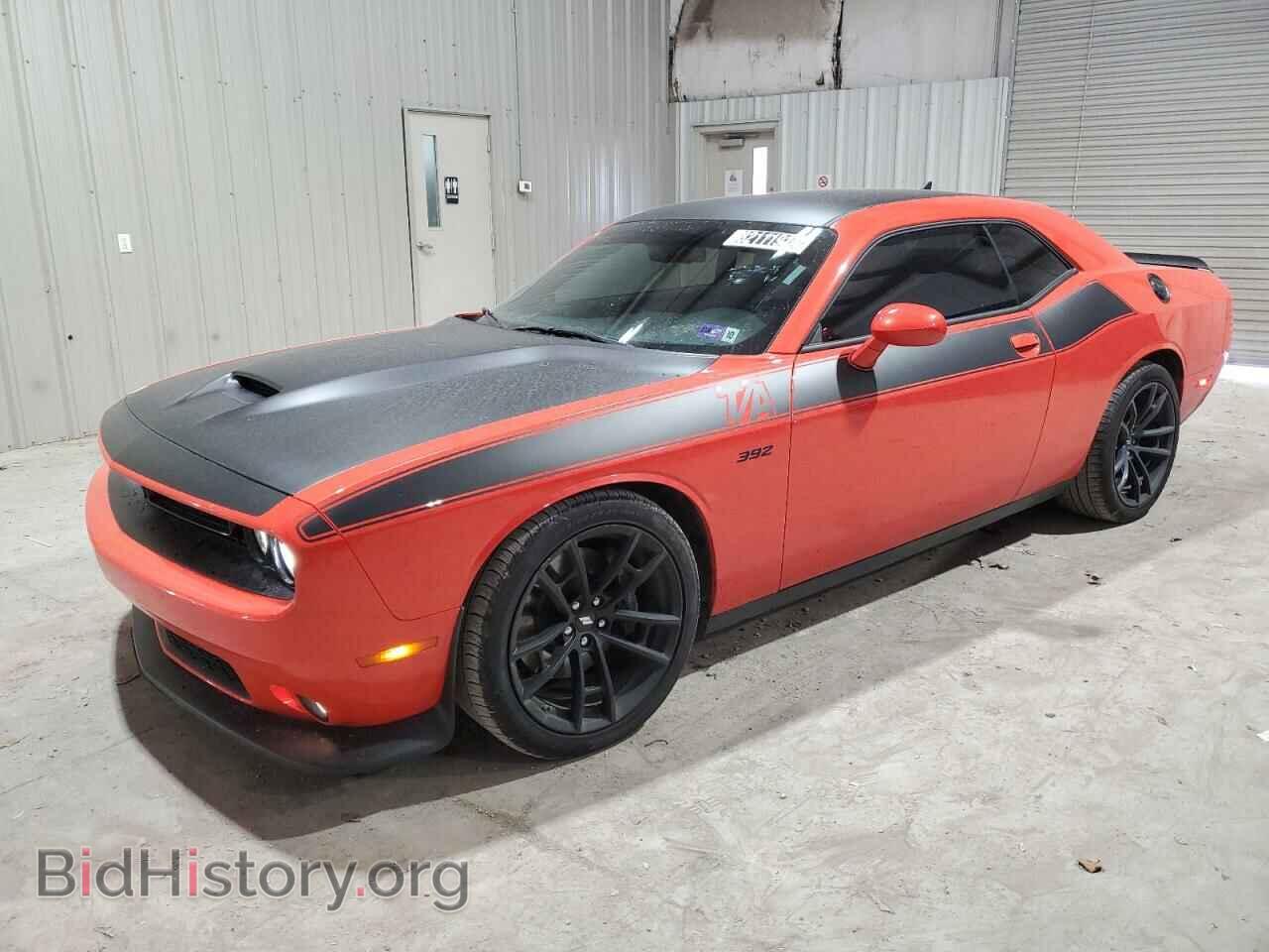 Photo 2C3CDZFJ0PH654514 - DODGE CHALLENGER 2023