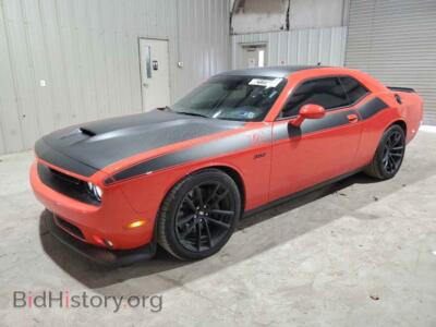 2023 Dodge CHALLENGER R/T Scat Pack, оранжевый — VIN 2C3CDZFJ0PH654514, Copart