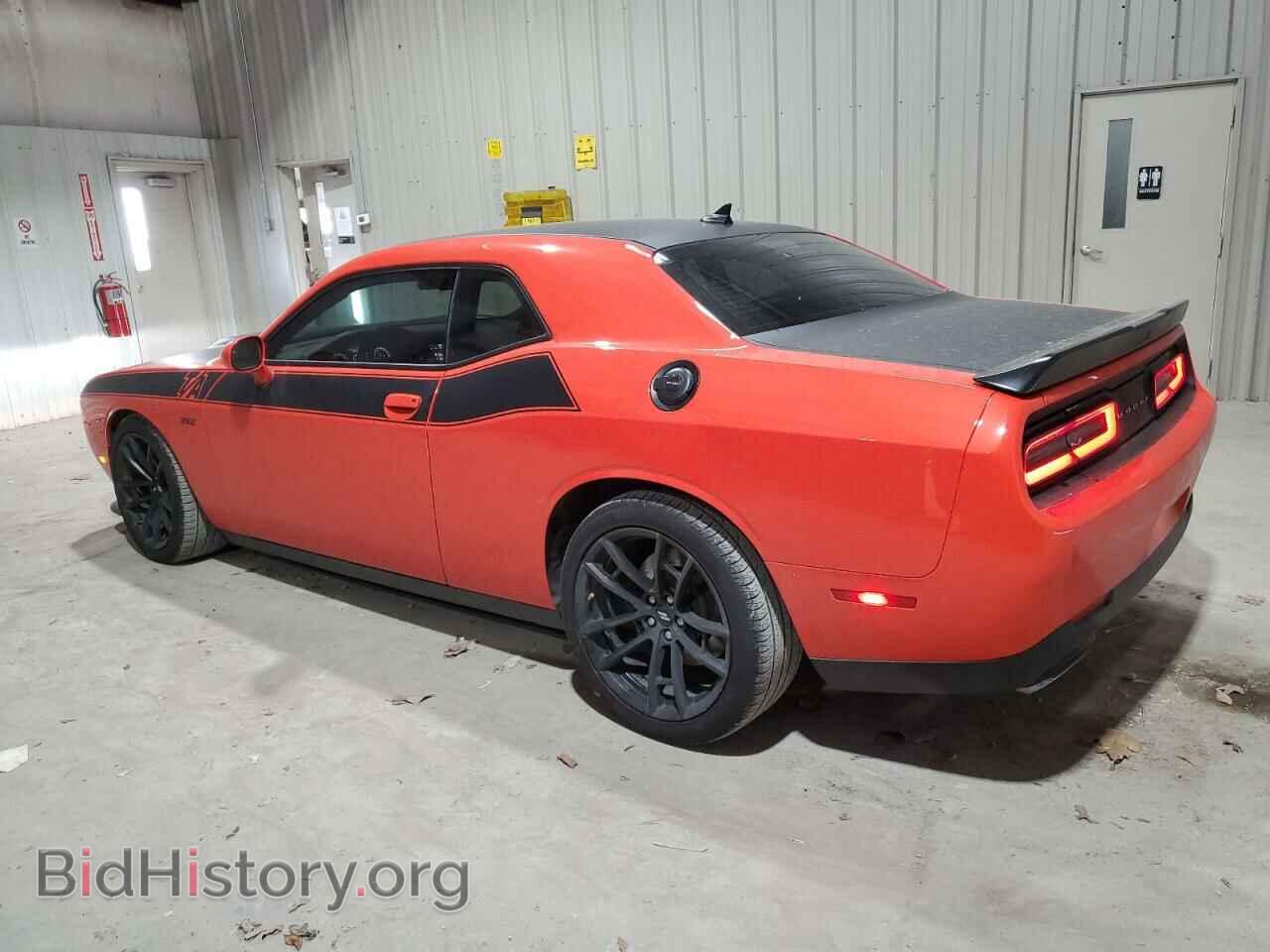 2023 DODGE CHALLENGER - VIN: 2C3CDZFJ0PH654514 - Фото 2