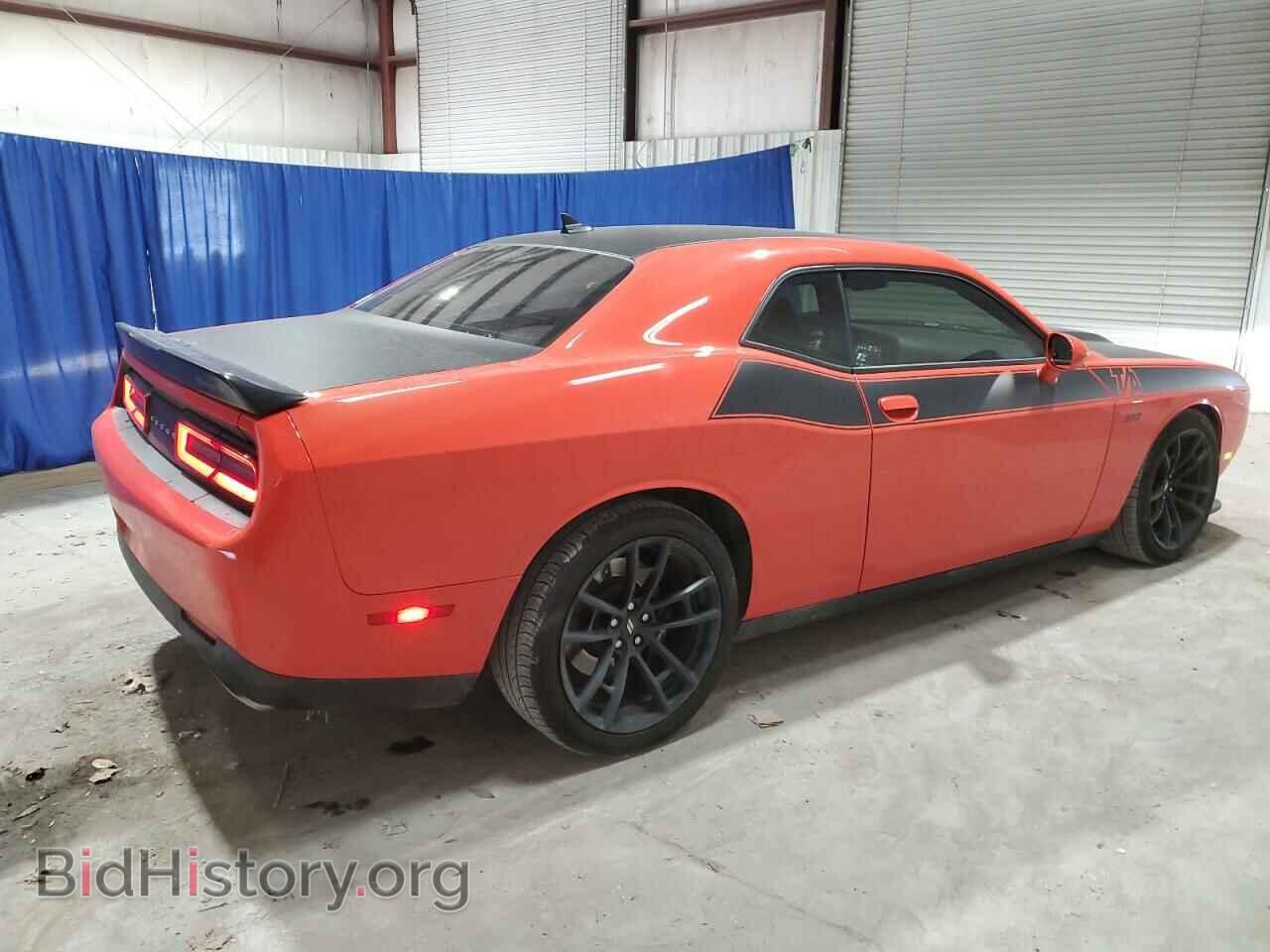2023 DODGE CHALLENGER - VIN: 2C3CDZFJ0PH654514 - Фото 3