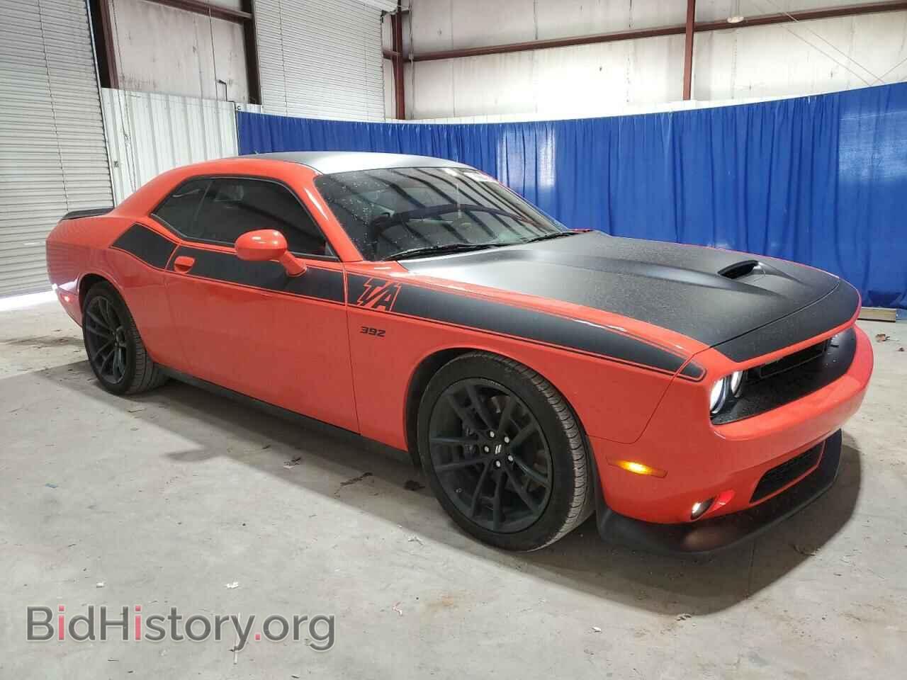 2023 DODGE CHALLENGER - VIN: 2C3CDZFJ0PH654514 - Фото 4