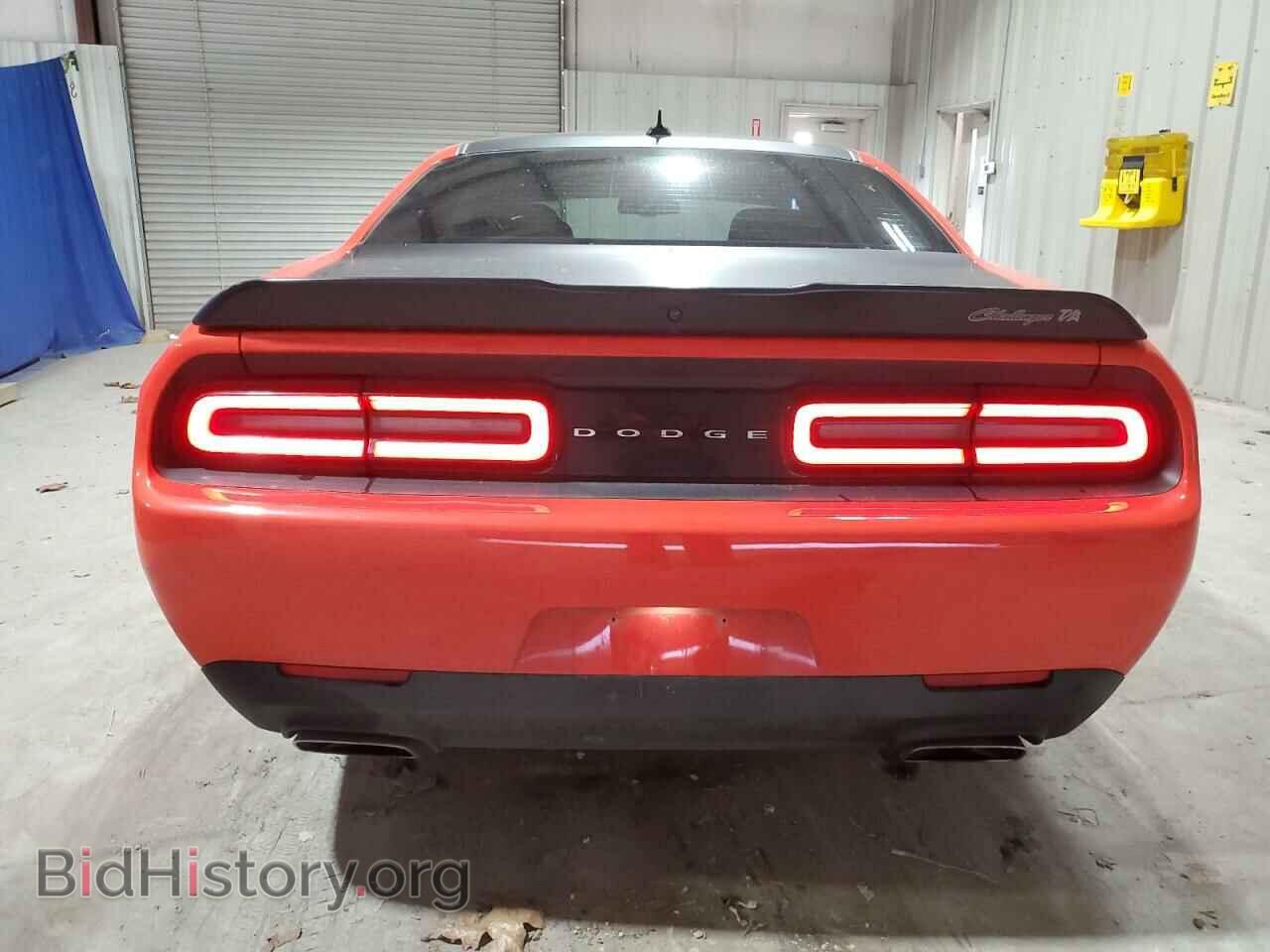 2023 DODGE CHALLENGER - VIN: 2C3CDZFJ0PH654514 - Фото 6