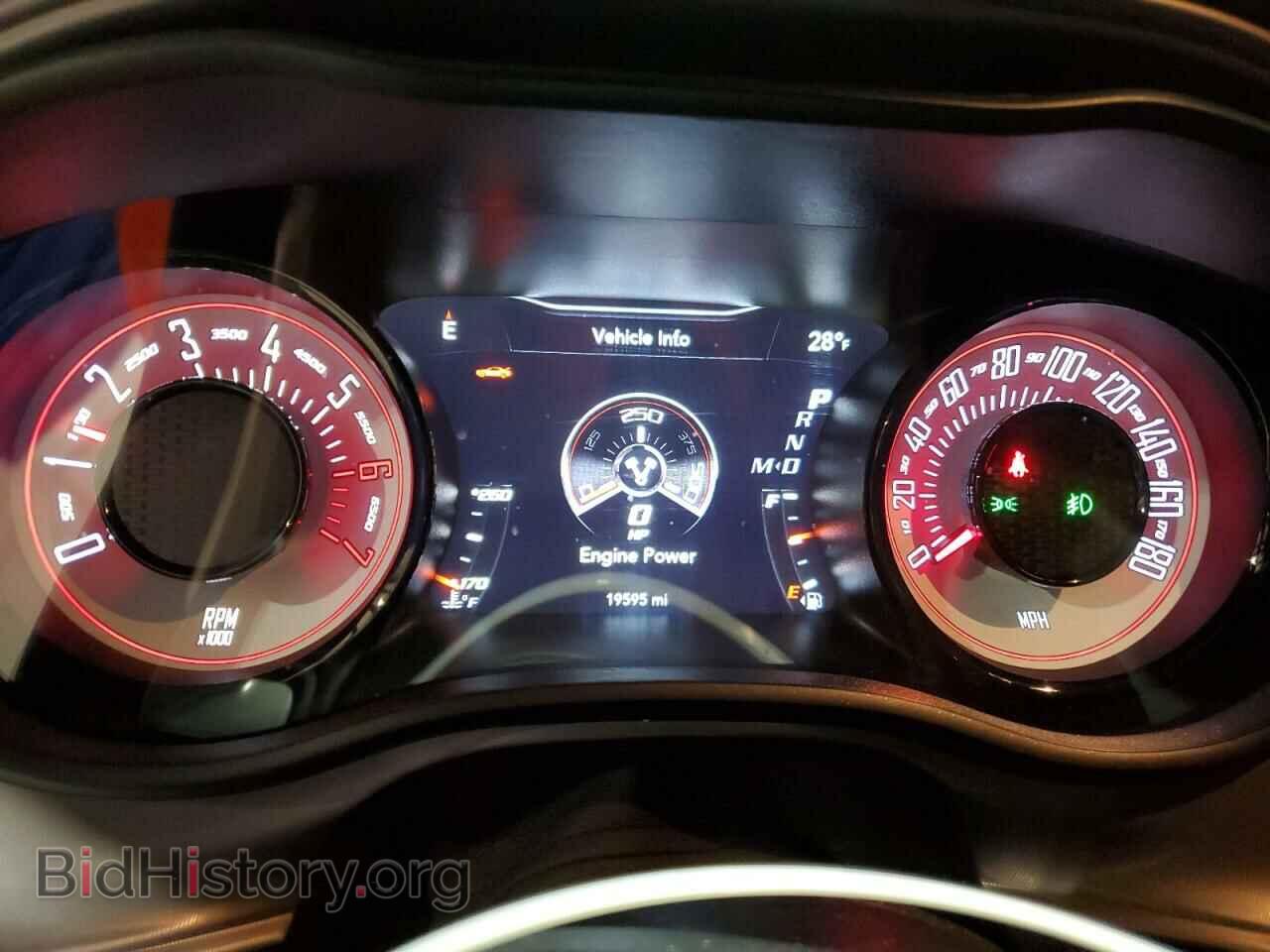 2023 DODGE CHALLENGER - VIN: 2C3CDZFJ0PH654514 - Фото 9