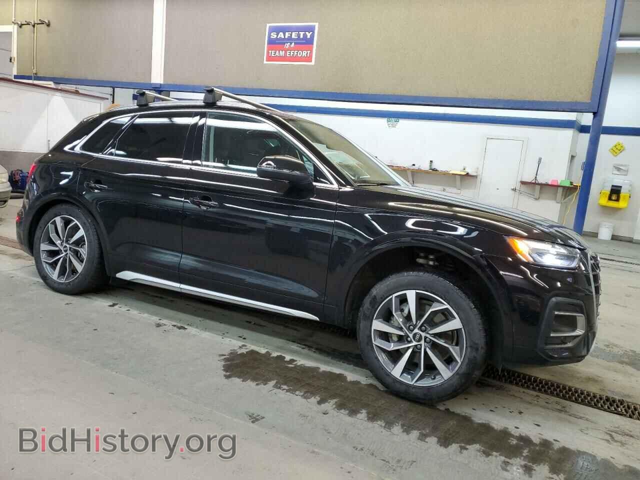 2021 AUDI Q5 - VIN: WA1AAAFY3M2012250 - Photo 4