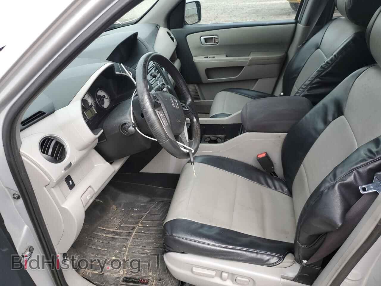 2015 HONDA PILOT - VIN: 5FNYF4H41FB042557 - Фото 7