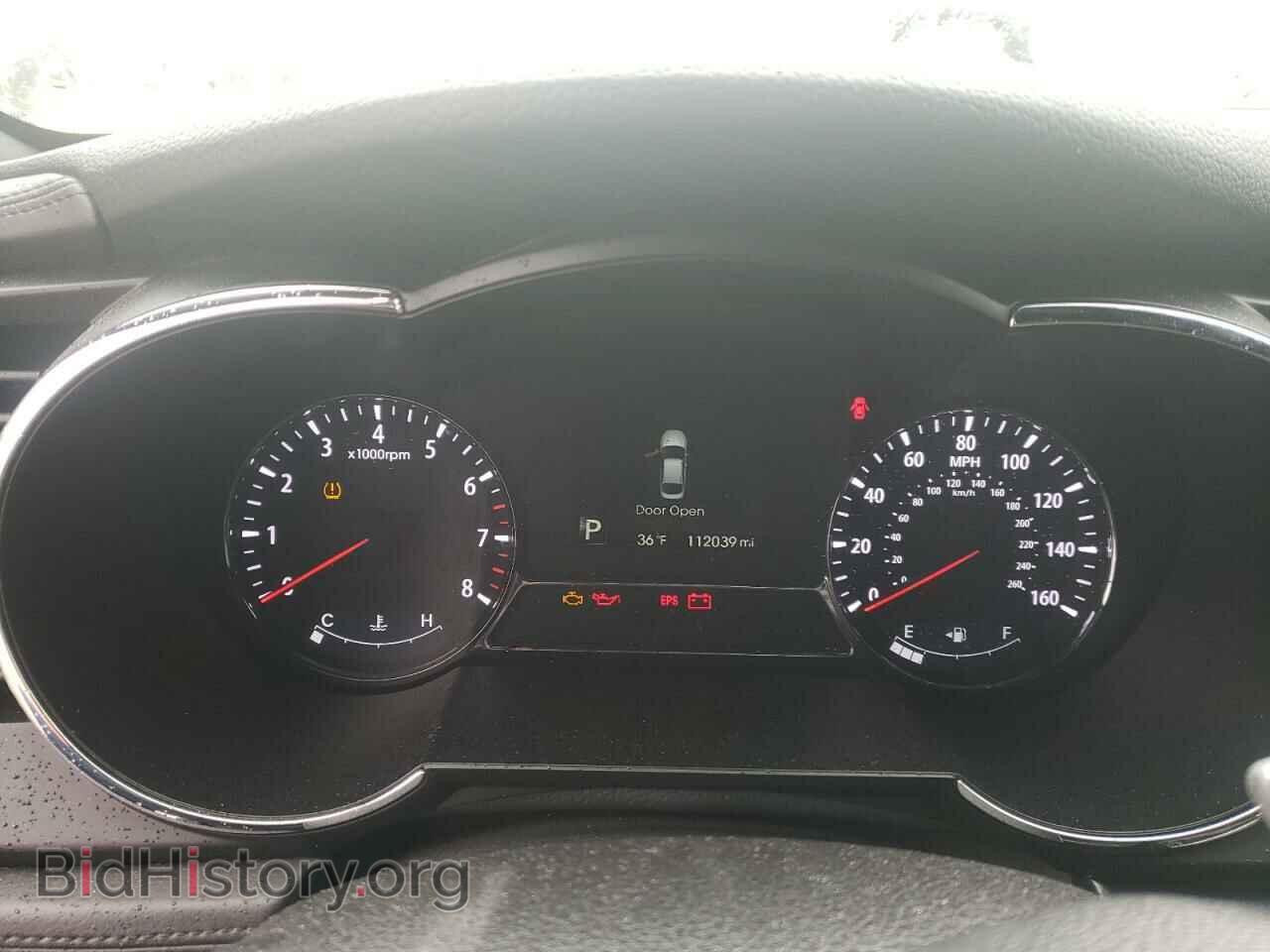 2013 KIA OPTIMA - VIN: 5XXGR4A63DG099271 - Фото 9
