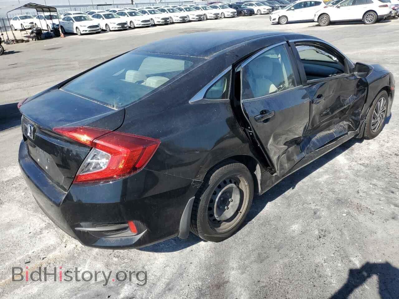 2016 HONDA CIVIC - VIN: 2HGFC2F52GH539615 - Фото 3