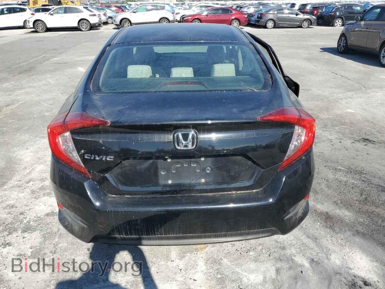 2016 HONDA CIVIC - VIN: 2HGFC2F52GH539615 - Фото 6