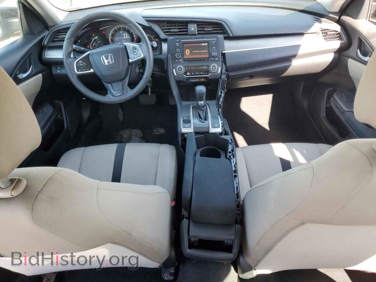 2016 HONDA CIVIC - VIN: 2HGFC2F52GH539615 - Фото 8