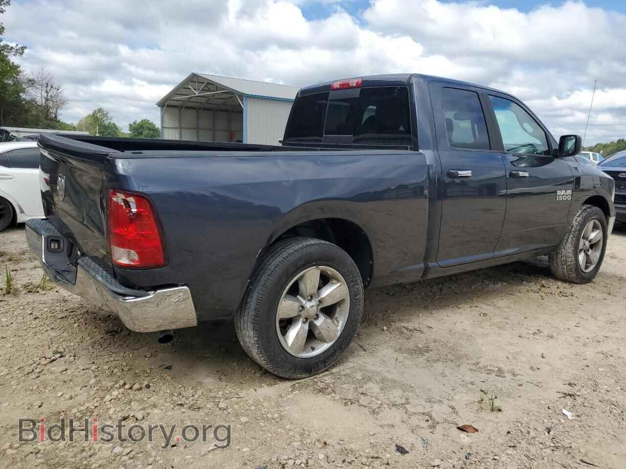 2013 RAM 1500 - VIN: 1C6RR6GP4DS649756 - Фото 3