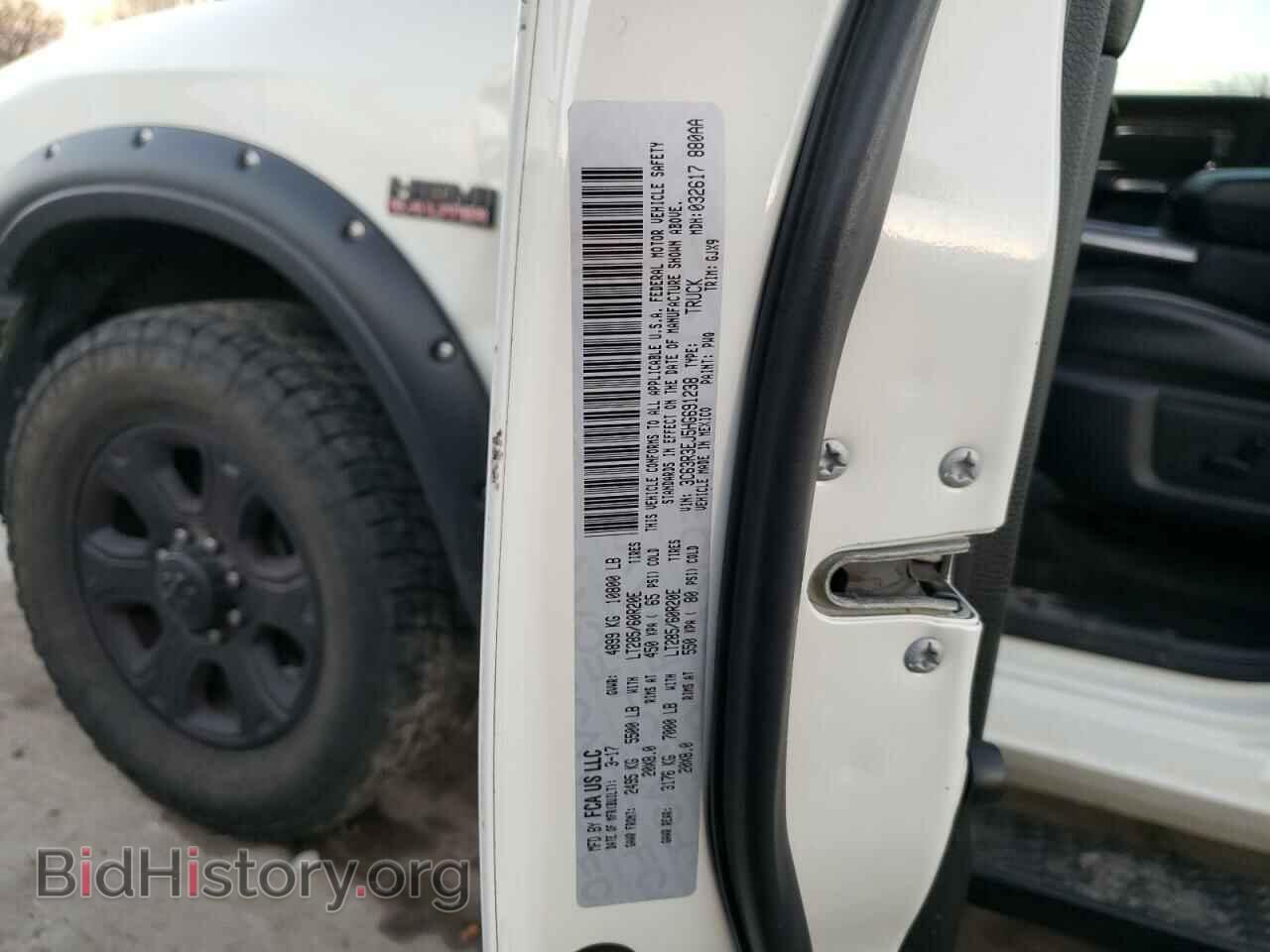 2017 RAM 3500 - VIN: 3C63R3EJ5HG691238 - Фото 13