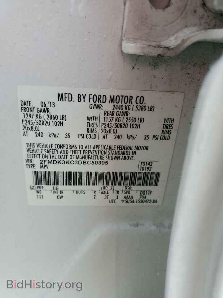 2013 FORD EDGE - VIN: 2FMDK3KC3DBC50305 - Photo 14
