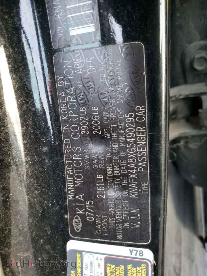 2016 KIA FORTE - VIN: KNAFX4A8XG5490295 - Фото 12