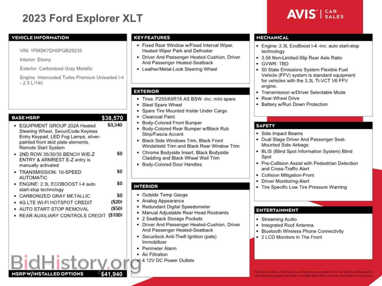 2023 FORD EXPLORER - VIN: 1FMSK7DH0PGB29235 - Фото 13