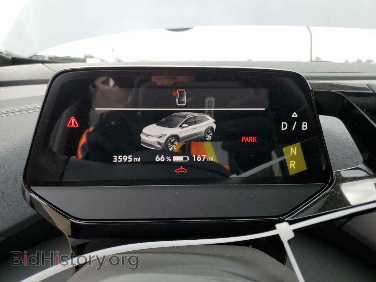 2023 VOLKSWAGEN ID.4 PRO - VIN: 1V2CMPE80PC018384 - Фото 9