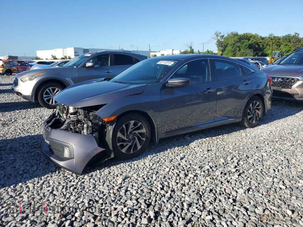 Фотография 19XFC2F74HE003505 - HONDA CIVIC 2017