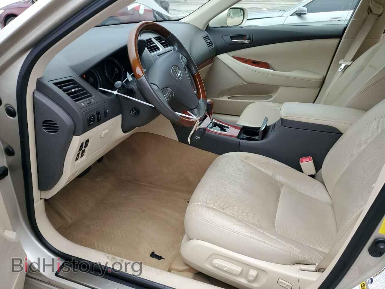 2011 LEXUS ES350 - VIN: JTHBK1EG0B2464314 - Фото 7