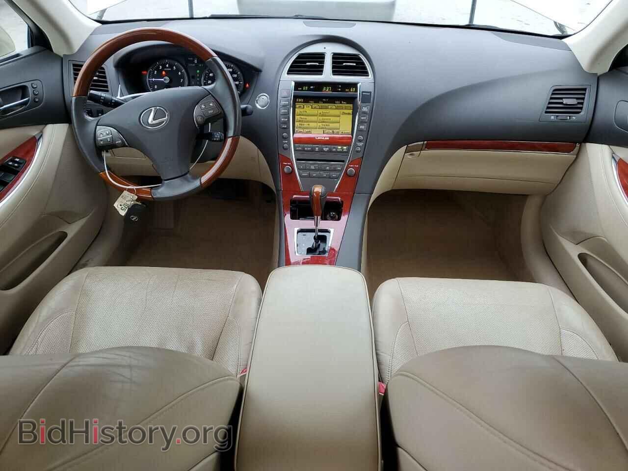 2011 LEXUS ES350 - VIN: JTHBK1EG0B2464314 - Фото 8
