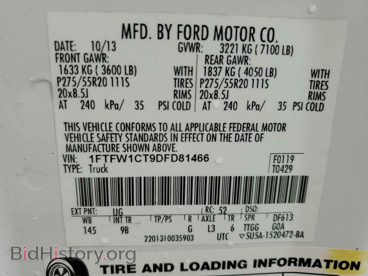 2013 FORD F-150 - VIN: 1FTFW1CT9DFD81466 - Photo 12