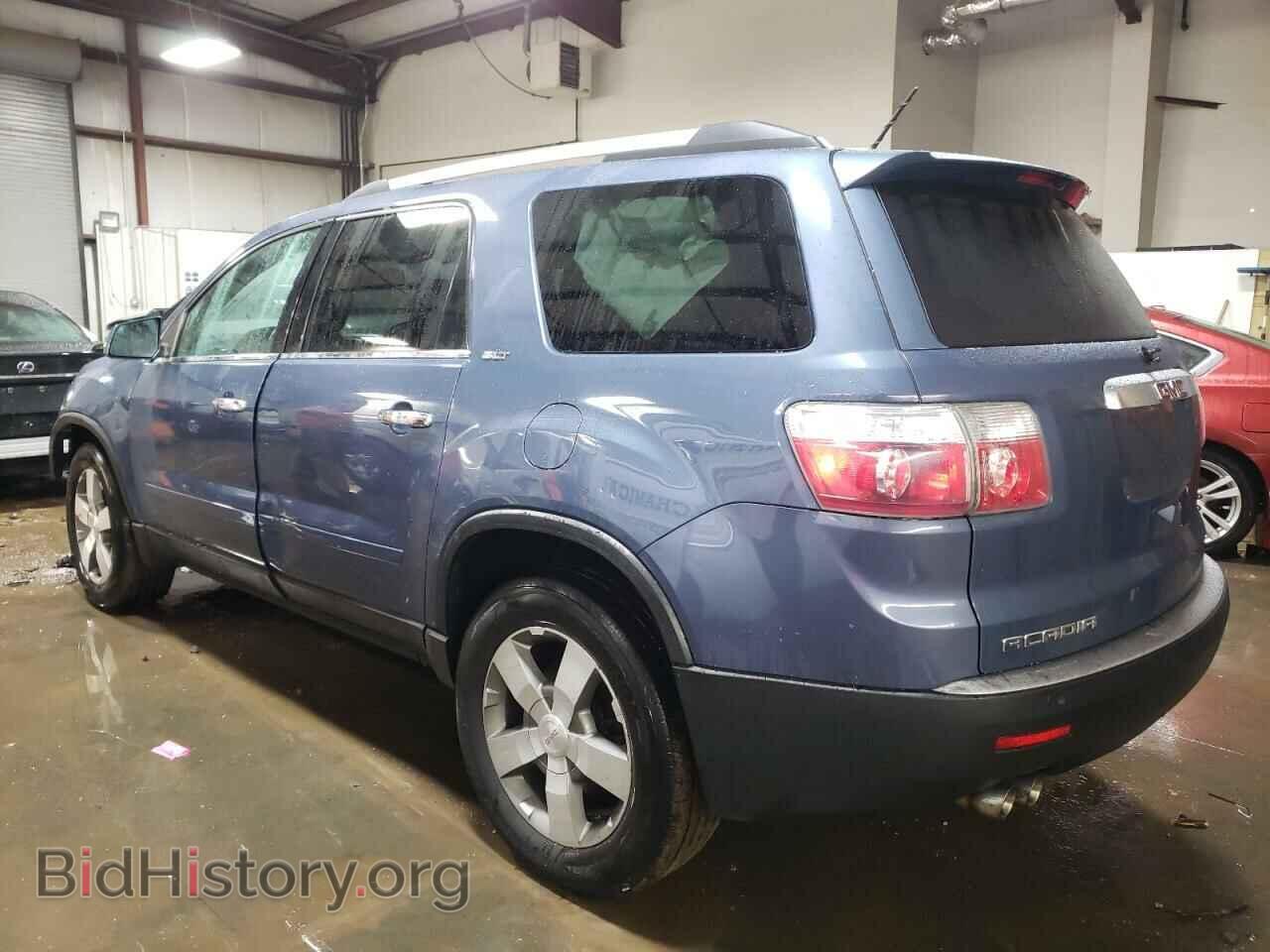 2012 GMC ACADIA - VIN: 1GKKRRED8CJ299612 - Photo 2