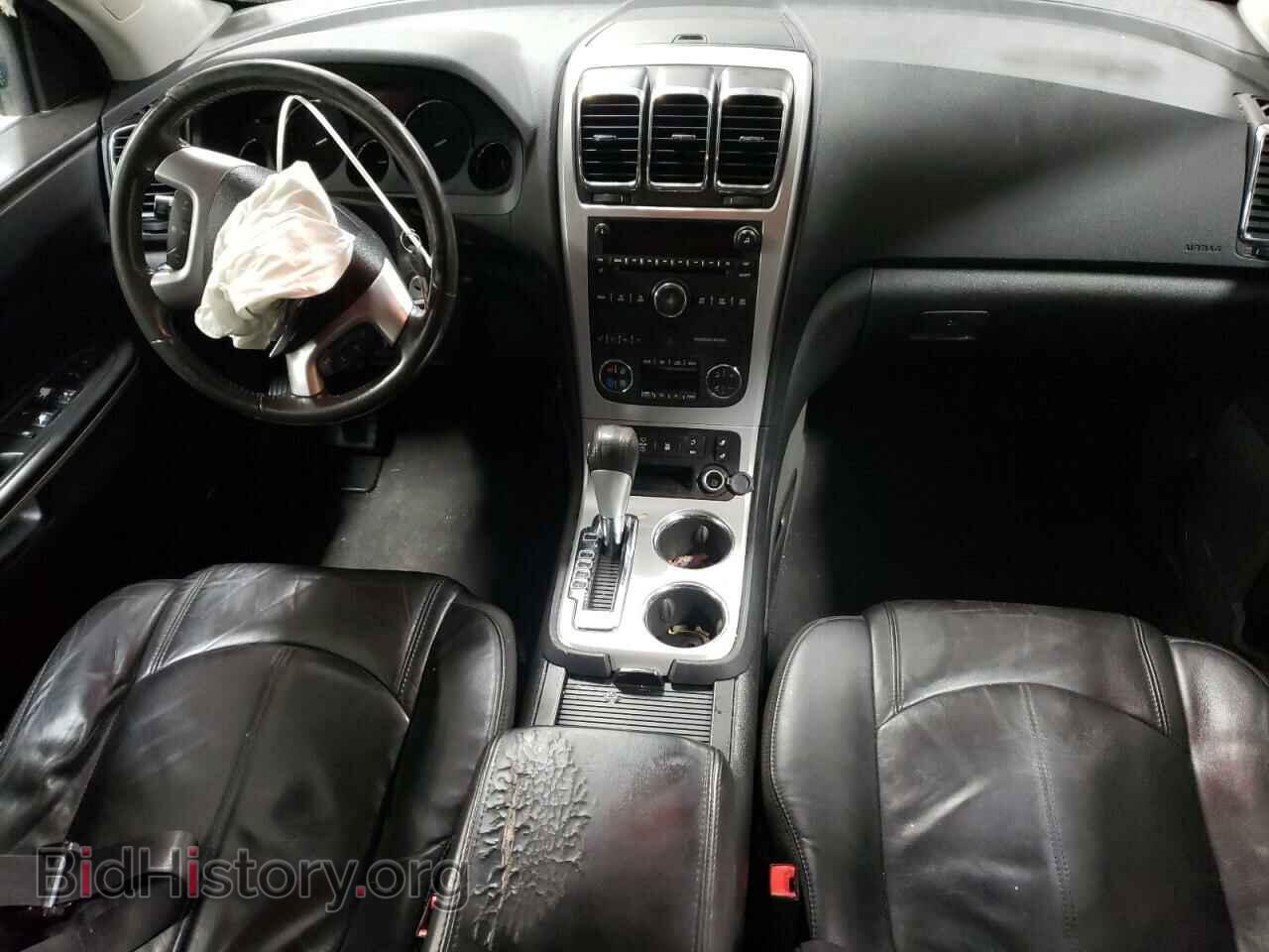 2012 GMC ACADIA - VIN: 1GKKRRED8CJ299612 - Photo 8
