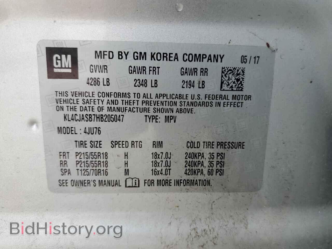 2017 BUICK ENCORE - VIN: KL4CJASB7HB205047 - Photo 12