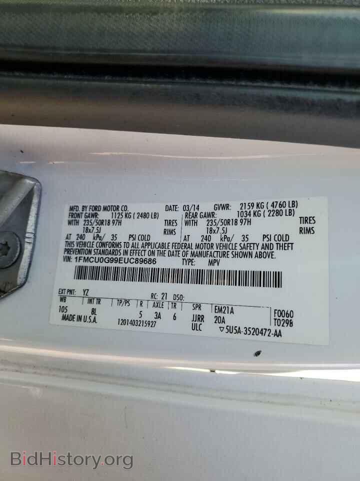 2014 FORD ESCAPE - VIN: 1FMCU0G99EUC89686 - Фото 13