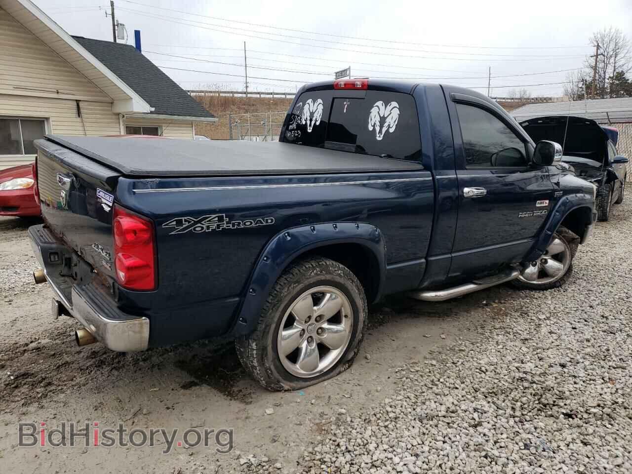 2007 DODGE RAM 1500 - VIN: 1D7HU16257J538337 - Фото 3