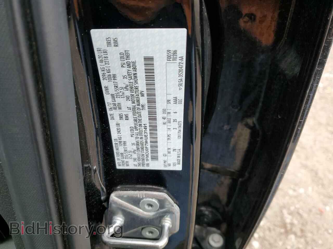 2017 FORD ESCAPE - VIN: 1FMCU0F79HUE31491 - Photo 12