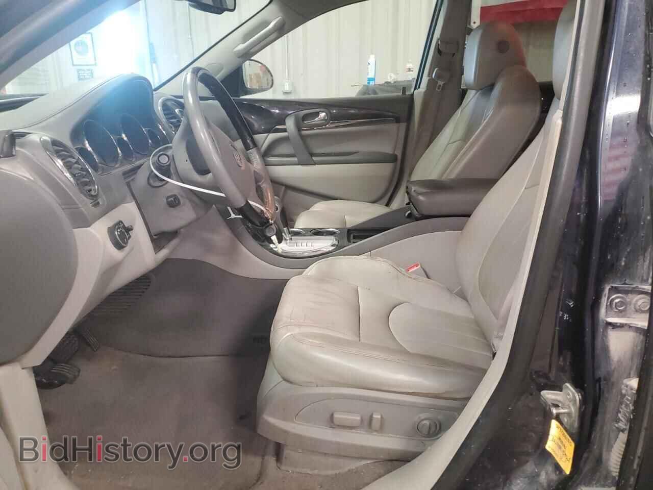 2015 BUICK ENCLAVE - VIN: 5GAKVCKD9FJ149362 - Фото 7