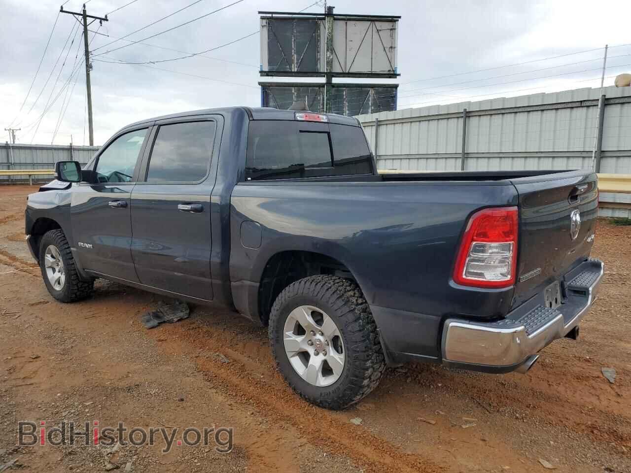 2020 RAM 1500 - VIN: 1C6SRFFT3LN362440 - Фото 2