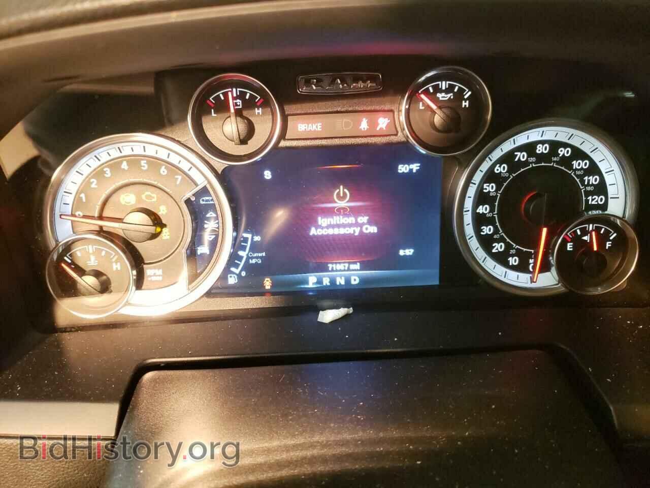 2014 RAM 1500 - VIN: 1C6RR7NT9ES218272 - Фото 9