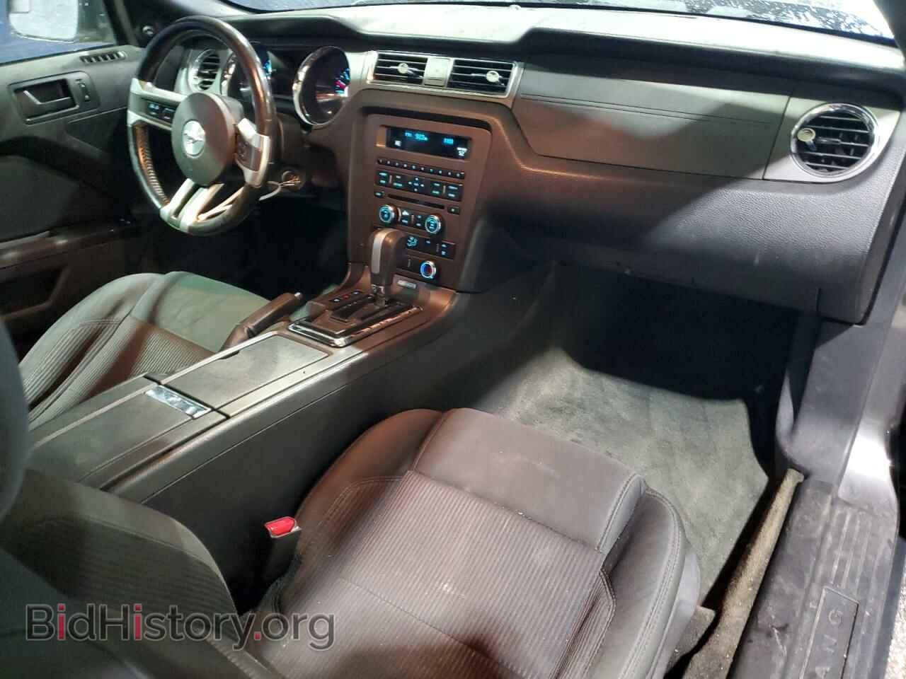 2014 FORD ALL Models - VIN: 1ZVBP8AM9E5204081 - Photo 8