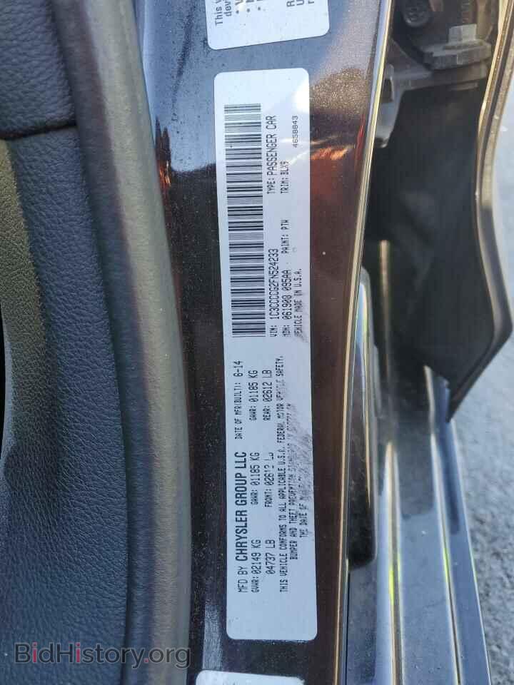 2015 CHRYSLER 200 - VIN: 1C3CCCCG2FN524233 - Фото 13
