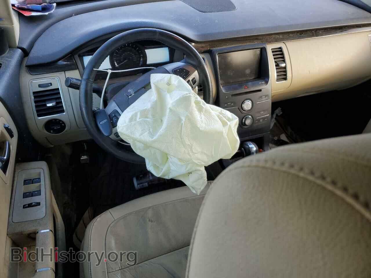 2015 FORD FLEX - VIN: 2FMHK6C83FBA12843 - Photo 8