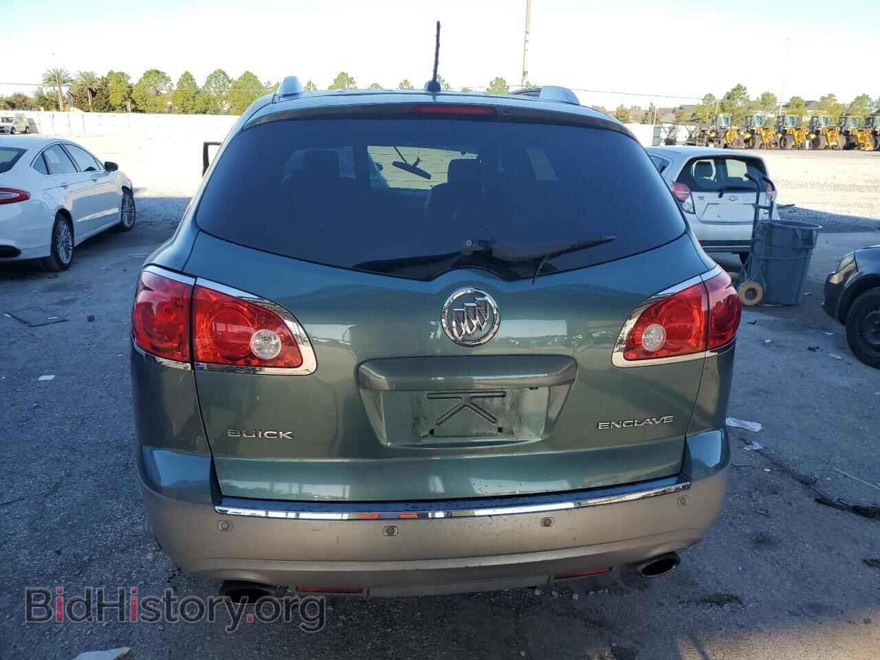 2010 BUICK ENCLAVE - VIN: 5GALRCED9AJ100630 - Фото 6
