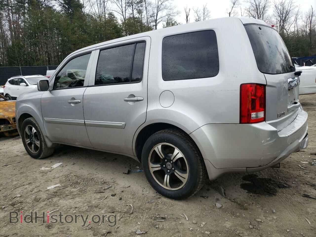 2015 HONDA PILOT - VIN: 5FNYF4H20FB044296 - Фото 2