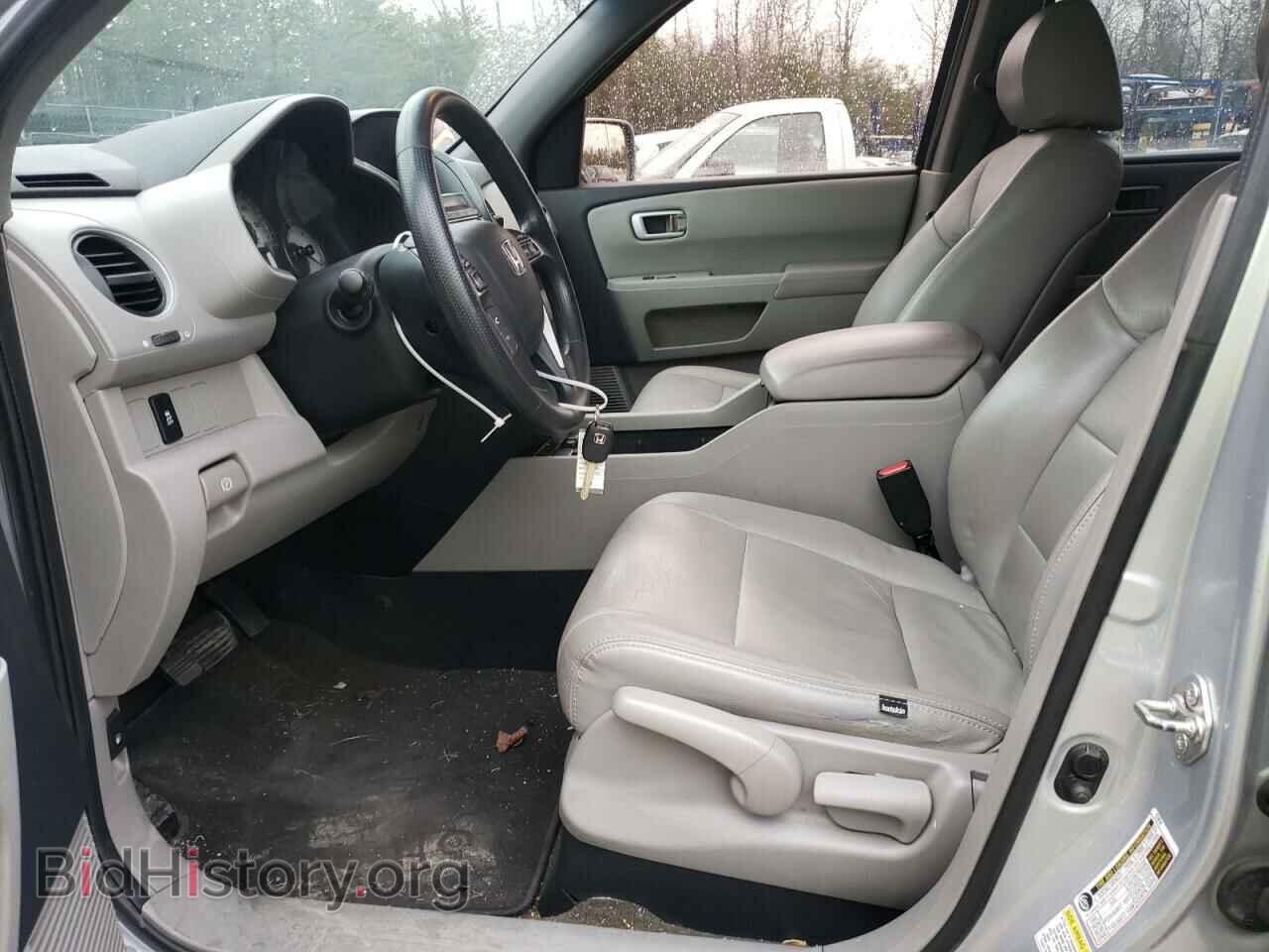 2015 HONDA PILOT - VIN: 5FNYF4H20FB044296 - Фото 7