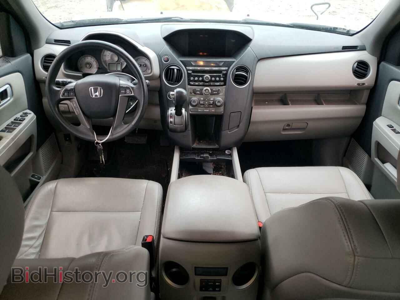 2015 HONDA PILOT - VIN: 5FNYF4H20FB044296 - Фото 8