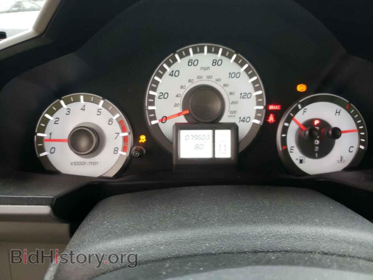 2015 HONDA PILOT - VIN: 5FNYF4H20FB044296 - Фото 9